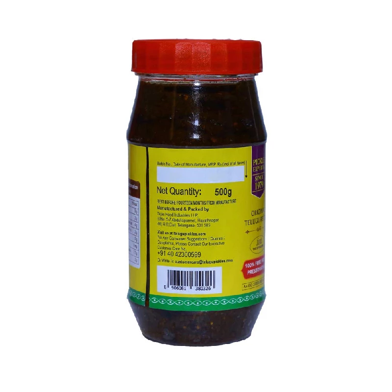Swetha Telugu Foods Gongura Pickle, 500 g-2.webp